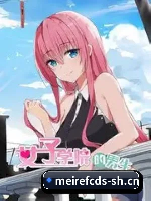 每日反差大赛的故事 - 体育资讯内容服务